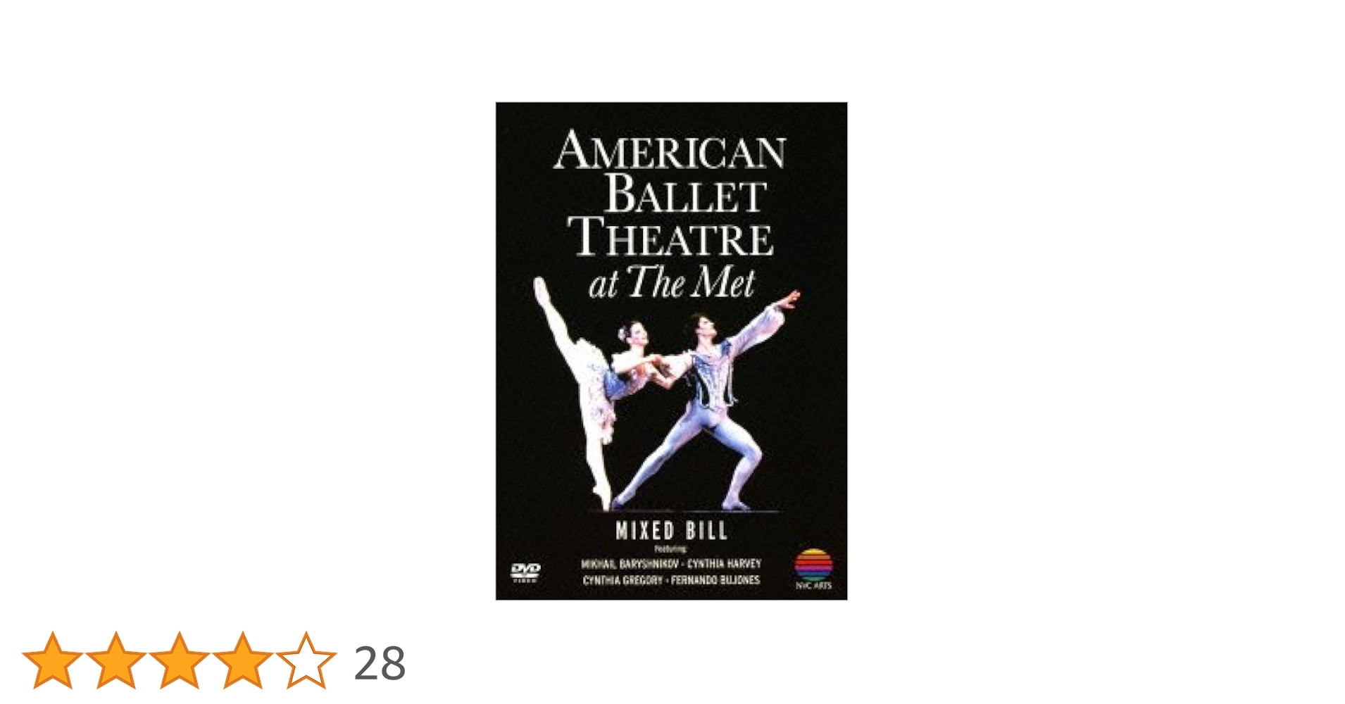 ミハイル・バリシニコフの　ドン・キホーテ　アメリカン・バレエ・シアター Amazon.co.jp: レ・シルフィード、シルヴィア、トライアド